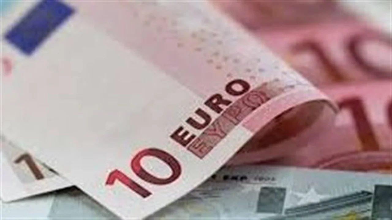 تغيرات سعر اليورو مقابل الجنيه في البنوك المصرية خلال تعاملات الأربعاء